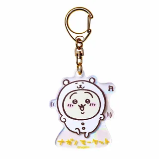 ナガノマーケット ホログラムアクリルキーホルダー（うさぎ）