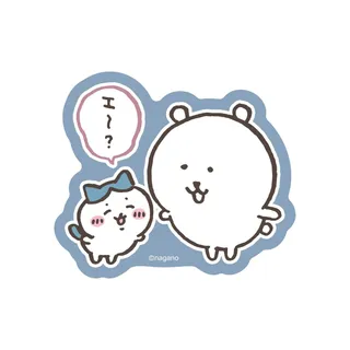 ナガノキャラクターズ スマホに貼れるサイズのステッカー （ハチワレとなかよし）