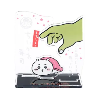 ちいかわ ちいかわ寿司 レイヤーアクリルスタンド（この歯ごたえを待っていた。）