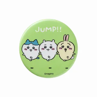 ちいかわ なかよしおでかけ缶バッジ（ジャンプ!!）