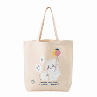 ちいかわ ワクワクゆうえんち 大きめトートバッグ（着ぐるみ）