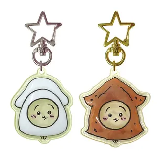 ちいかわ ぷっくりったいペアキーホルダー（うさぎ）