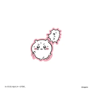 ナガノマーケット 楽しい毎日のスマホに貼れるサイズのステッカー（走るちいかわ）