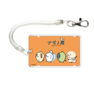 ナガノフレンズ ICカードケース（整列OR）